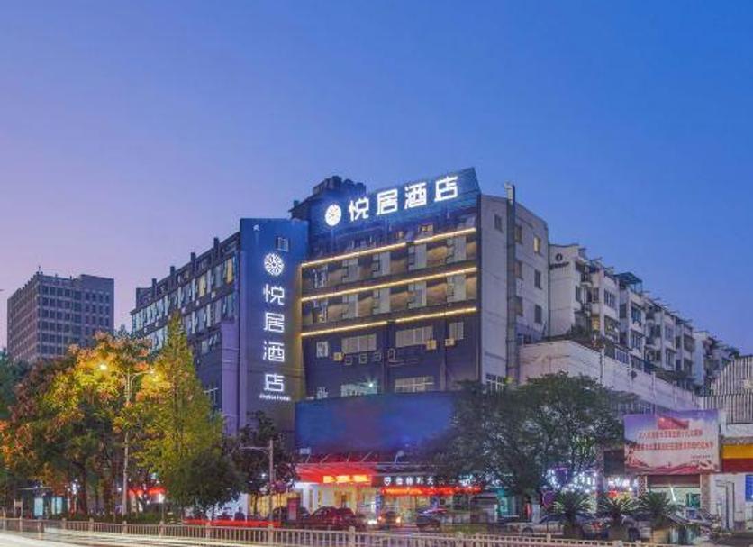 建築 相片