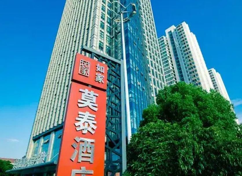 建築 相片
