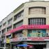 建築