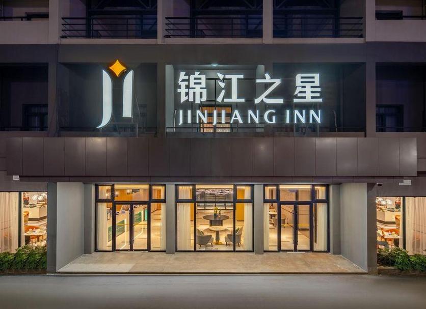 建築 相片
