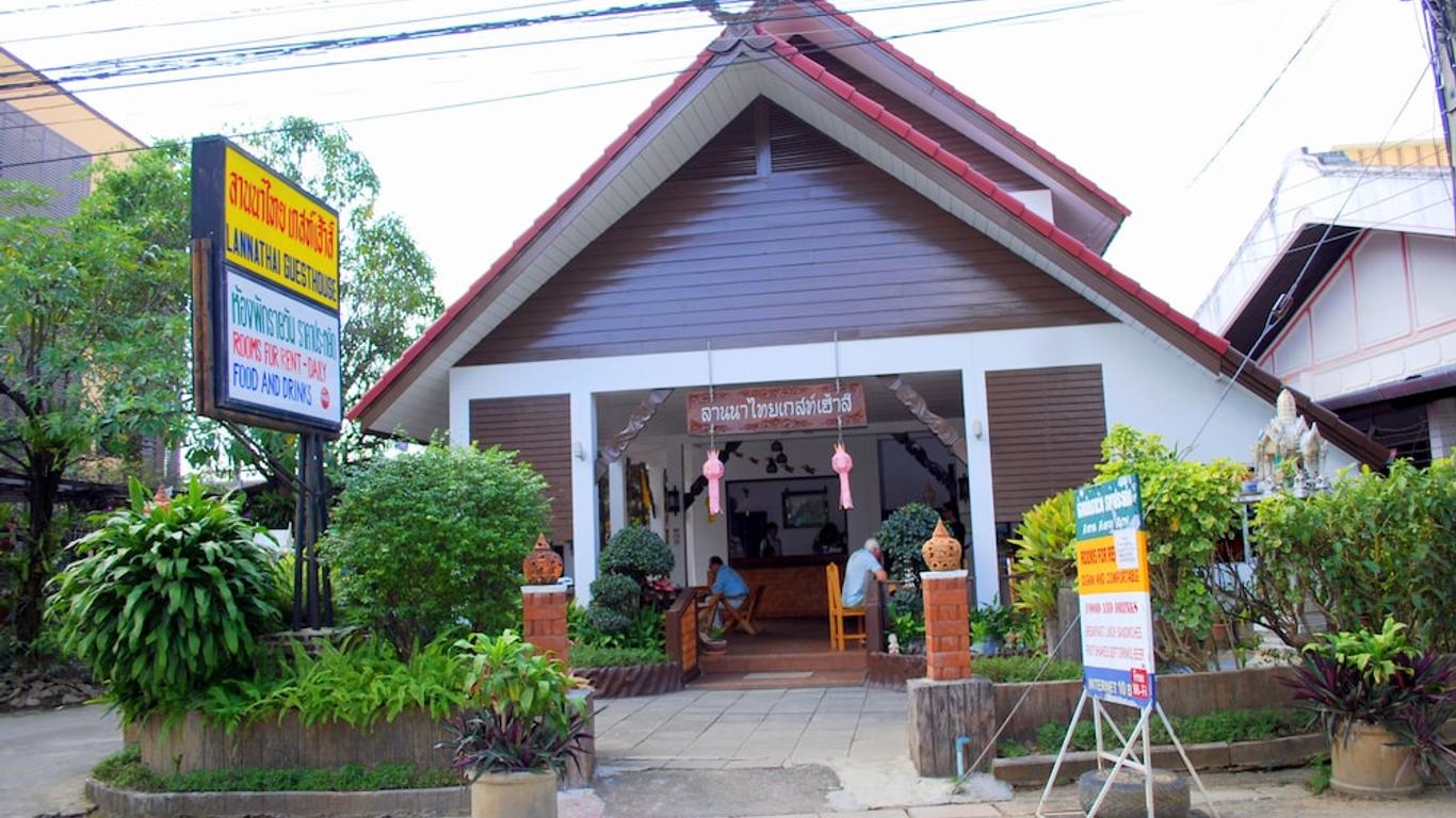 蘭那泰式賓館 - 清邁