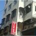 建築
