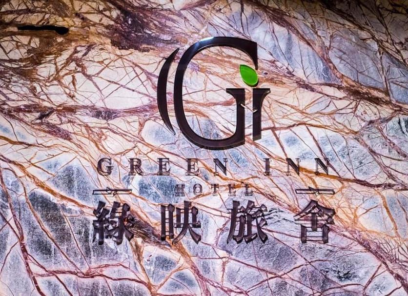 其他 相片