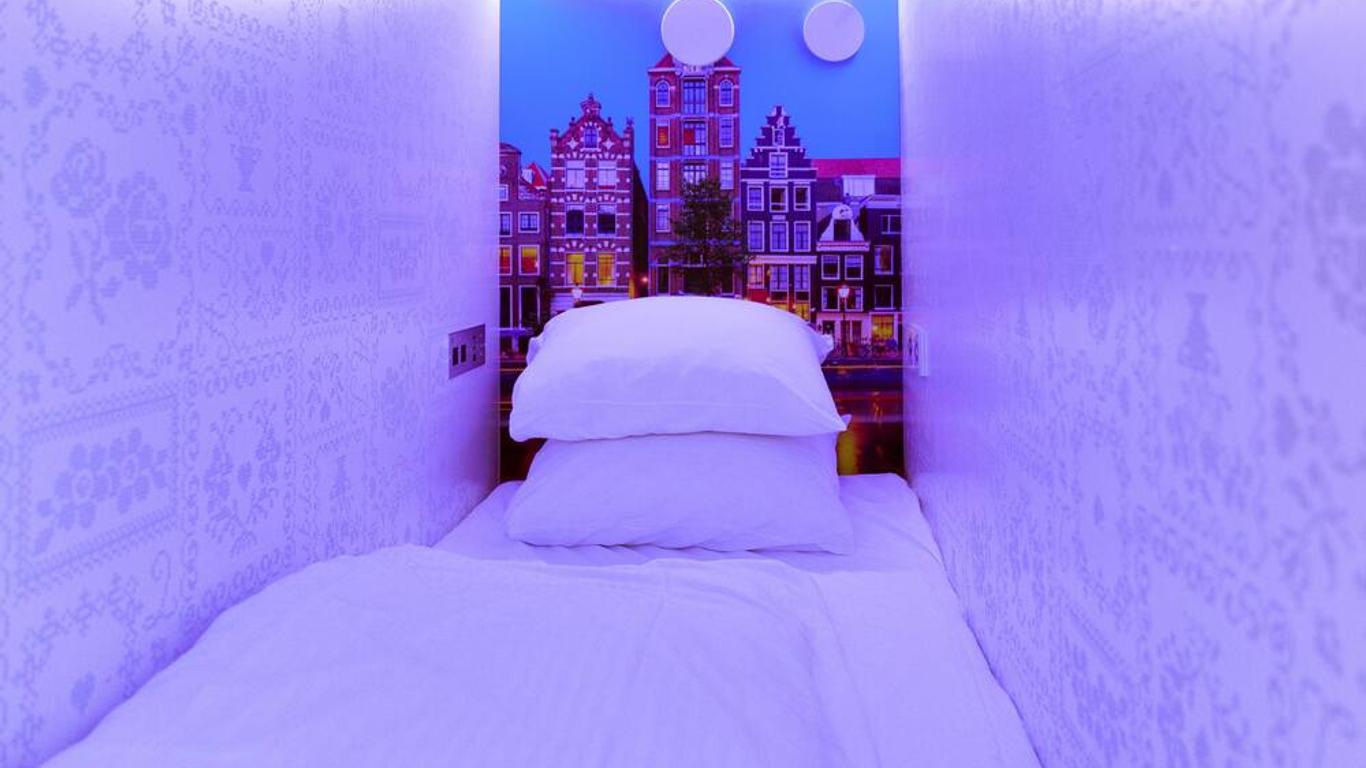亨斯科克套房酒店 - 只招待成人 - 阿姆斯特丹