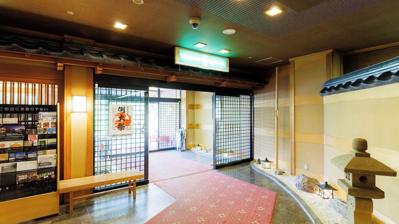 新葉亭竹葉日式旅館 - 函館