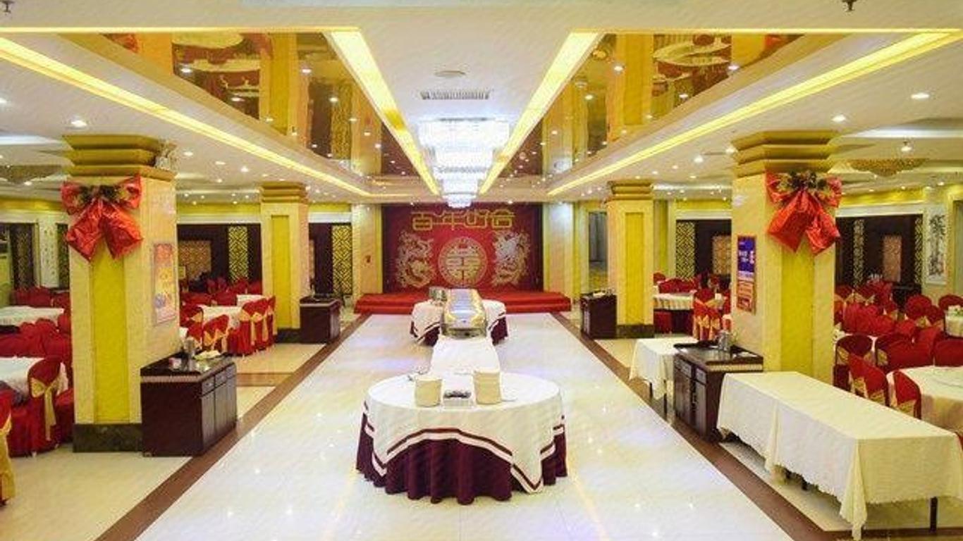 河南德億大酒店（鄭州）