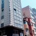 建築