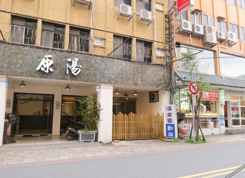 建築 相片