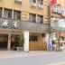 建築