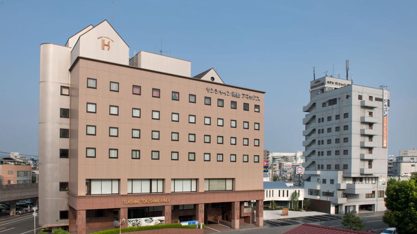 德島sunshine飯店