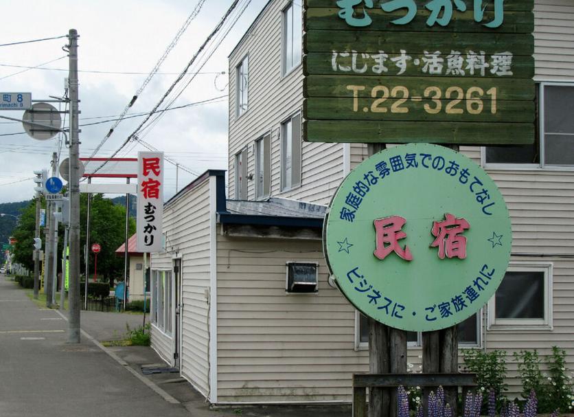 其他 相片