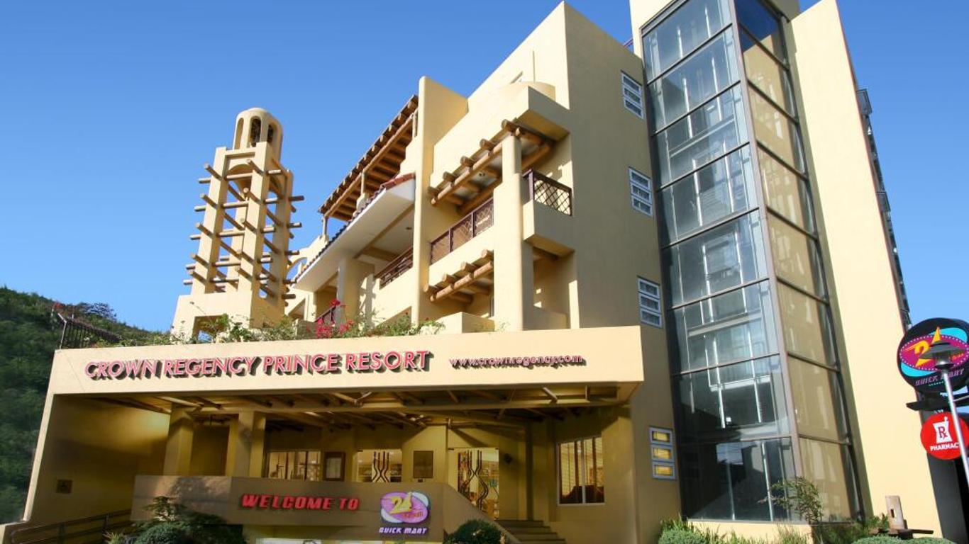 長灘島皇冠麗晶王子度假酒店 - 長灘島