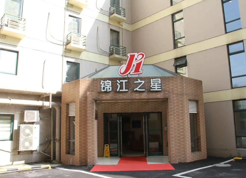 建築 相片