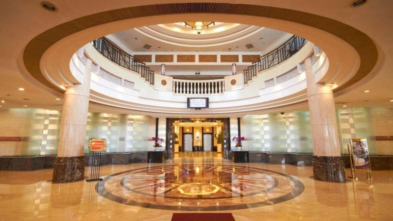 煙台中心大酒店