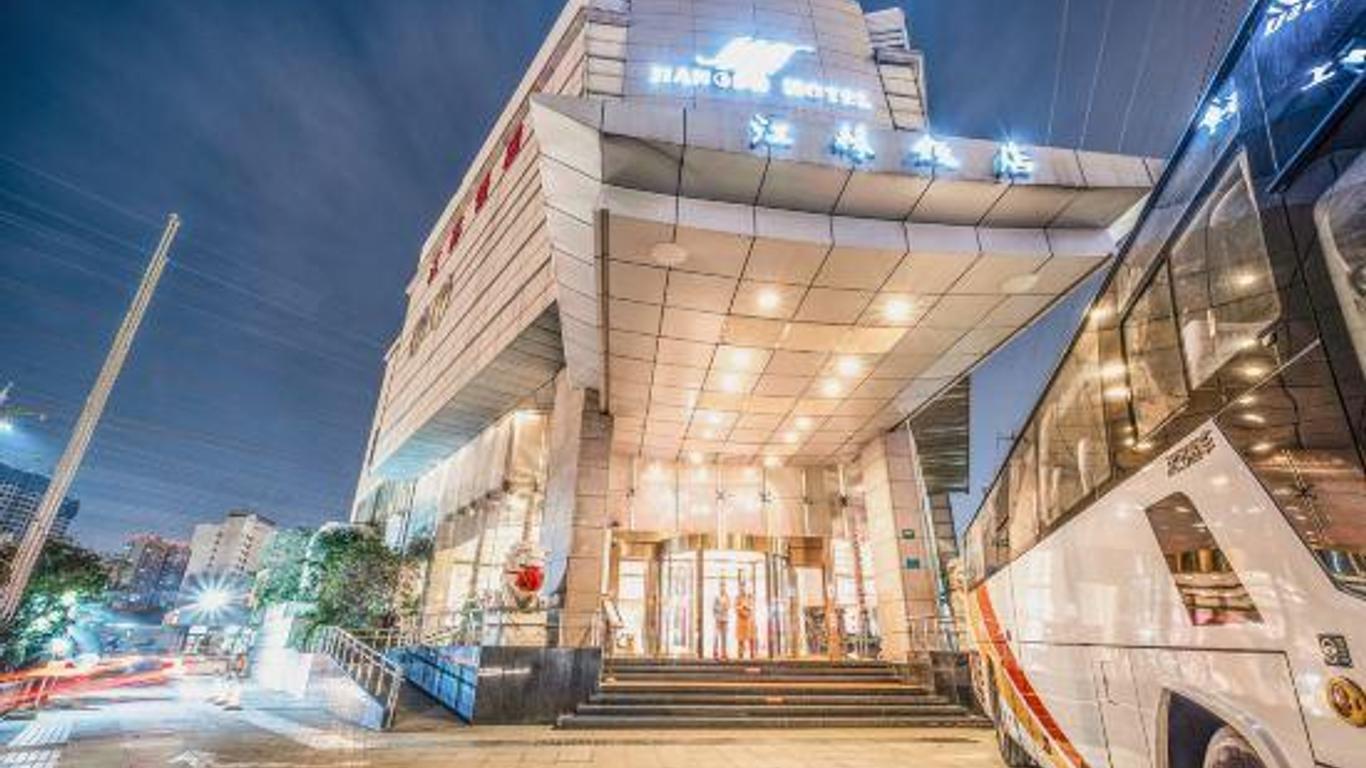 上海江蘇飯店