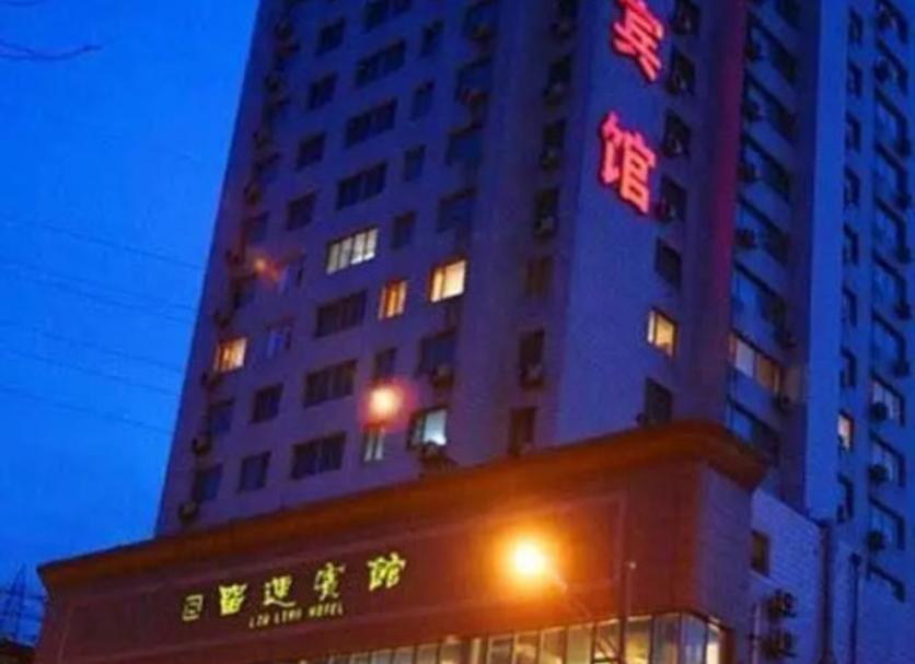 建築 相片