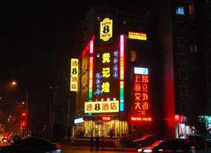 建築 相片