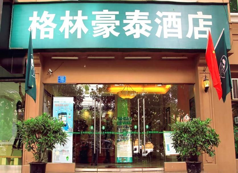 建築 相片