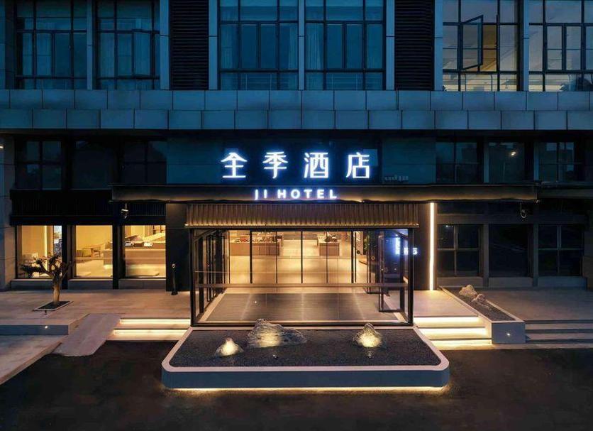 建築 相片