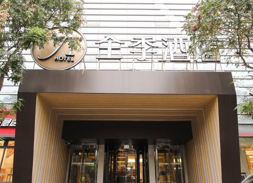 其他 相片