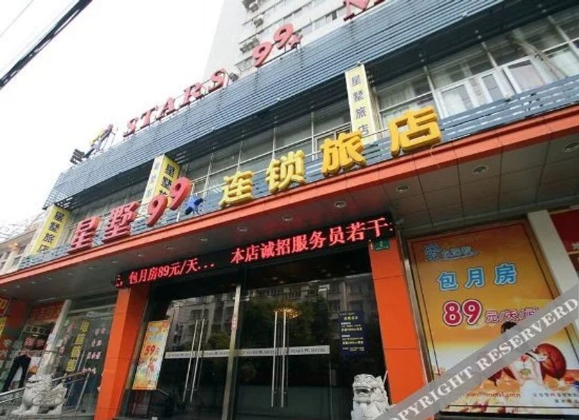 建築 相片