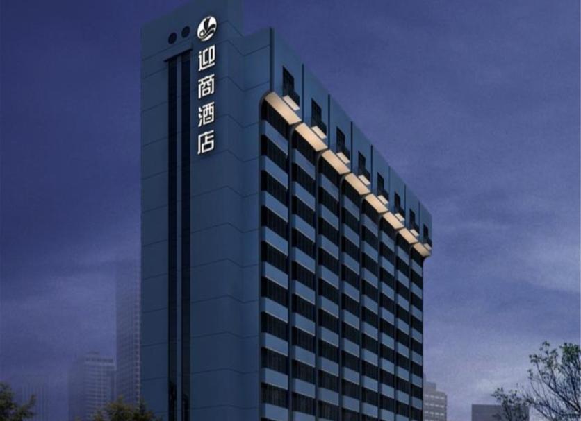 建築 相片
