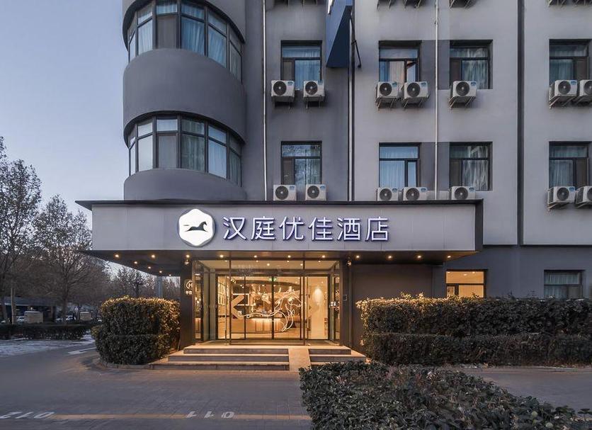 建築 相片