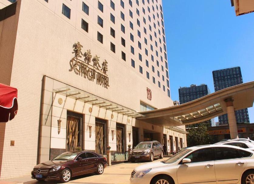 建築 相片