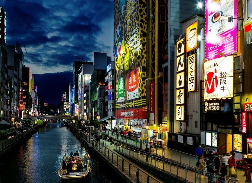 室外景 相片