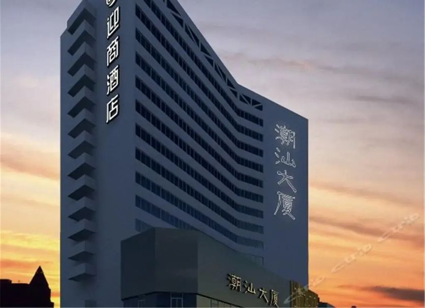 建築 相片