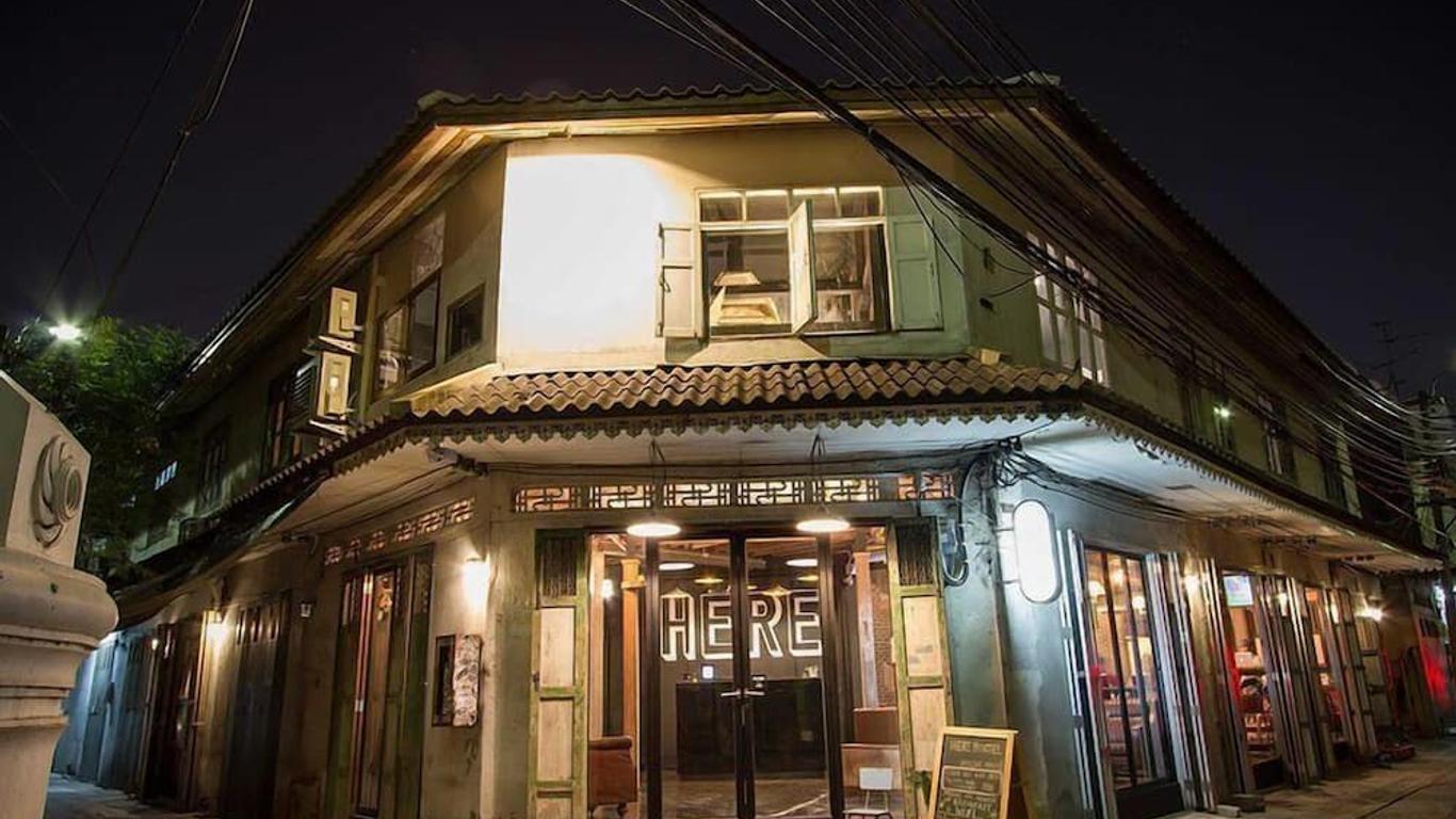 這裡旅舍