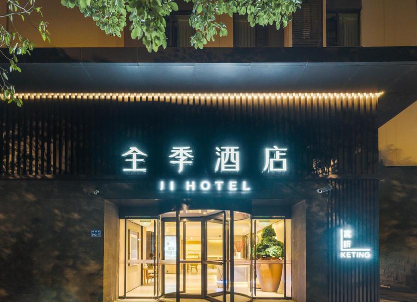 建築 相片