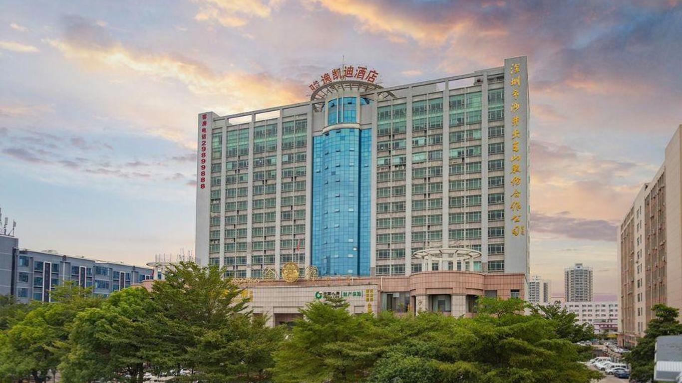 深圳骏逸凯迪酒店