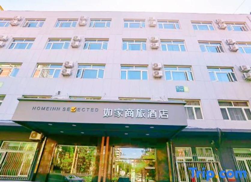 建築 相片