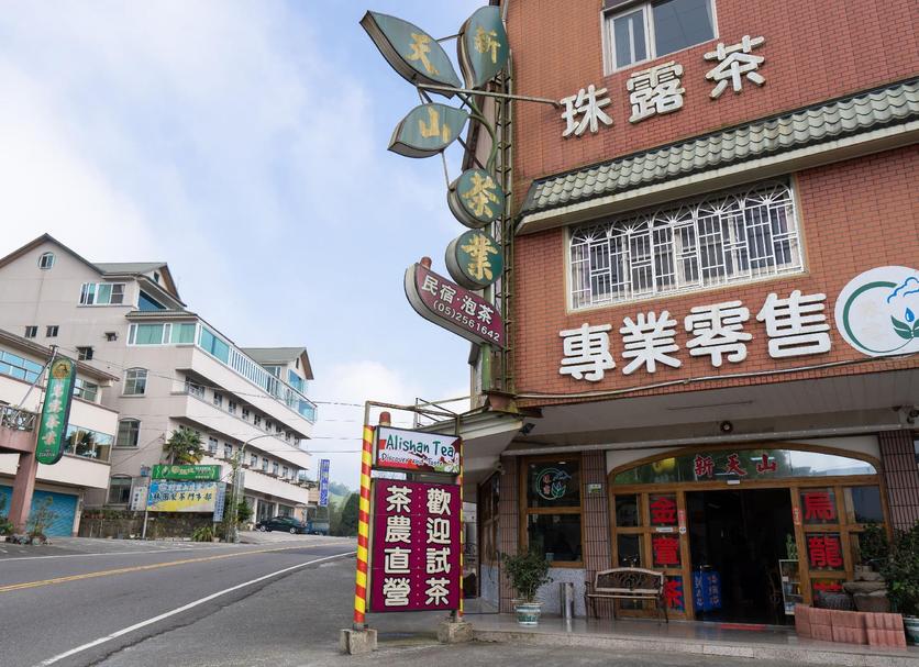 建築 相片