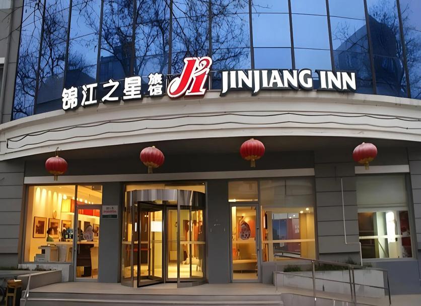 建築 相片