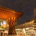 建築