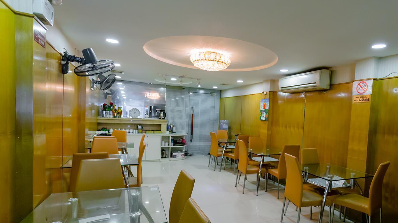 城市之星酒店 - 胡志明市