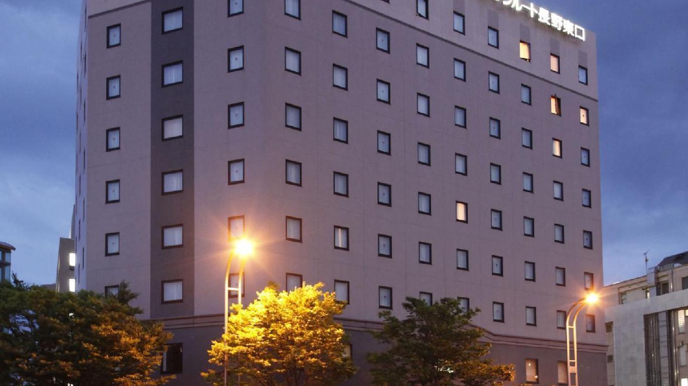 長野東口燦路都大飯店