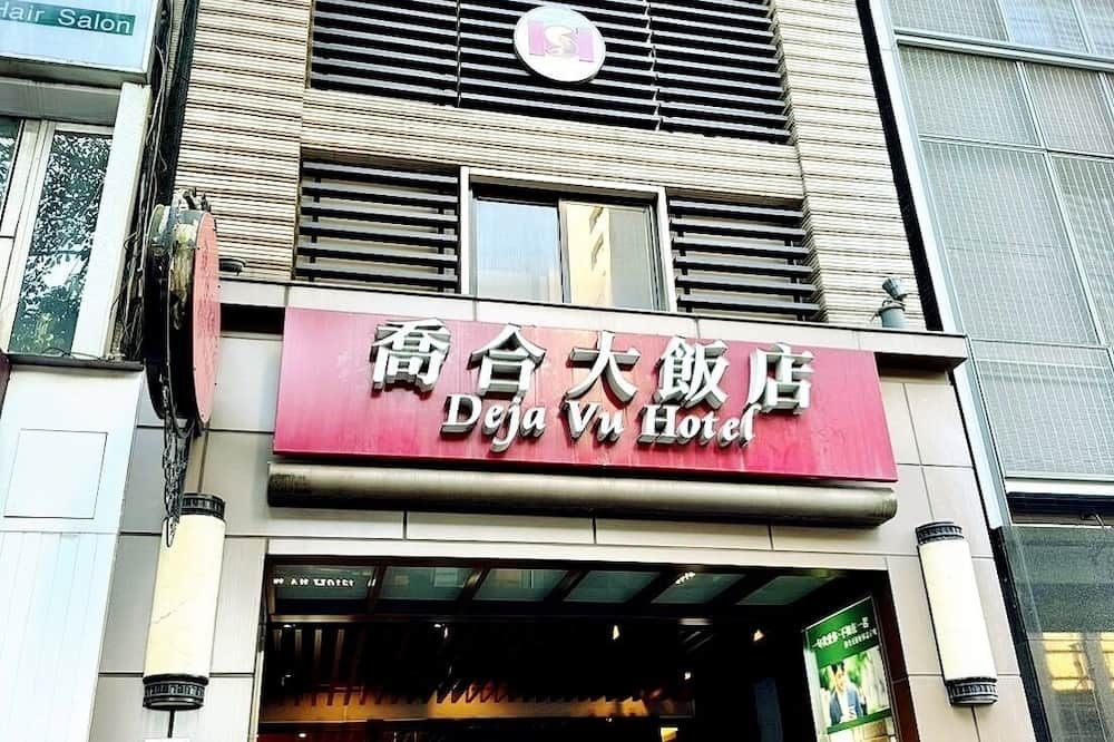 建築