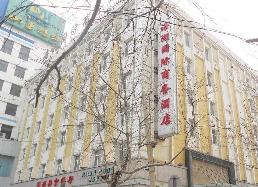 建築 相片