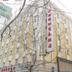 建築
