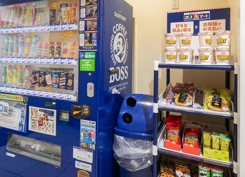 商店 相片