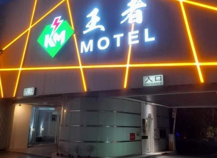 建築 相片