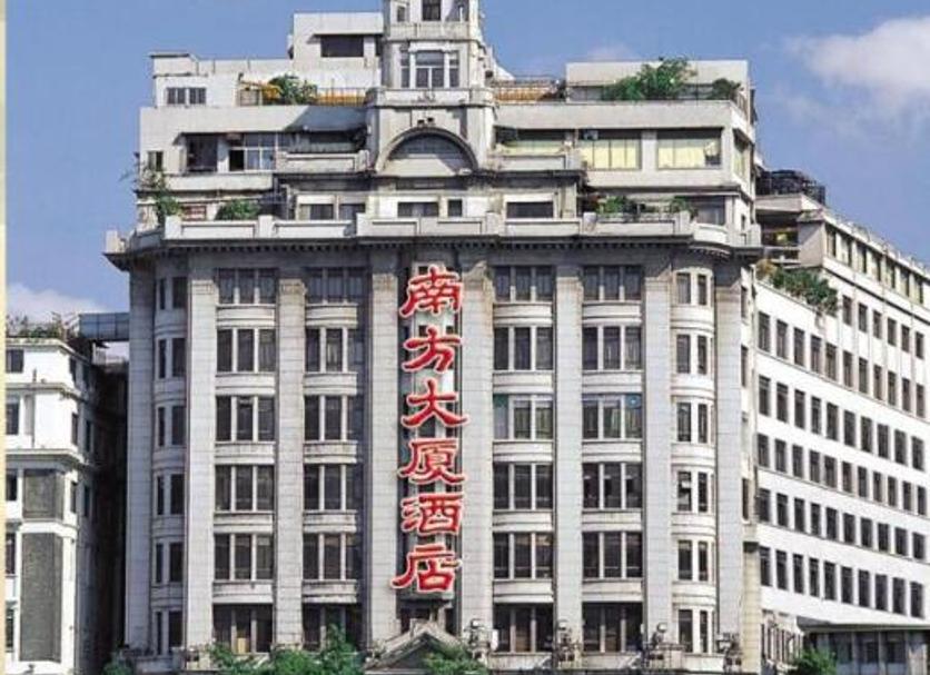 其他 相片