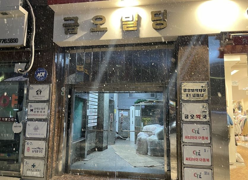 建築 相片