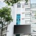 建築