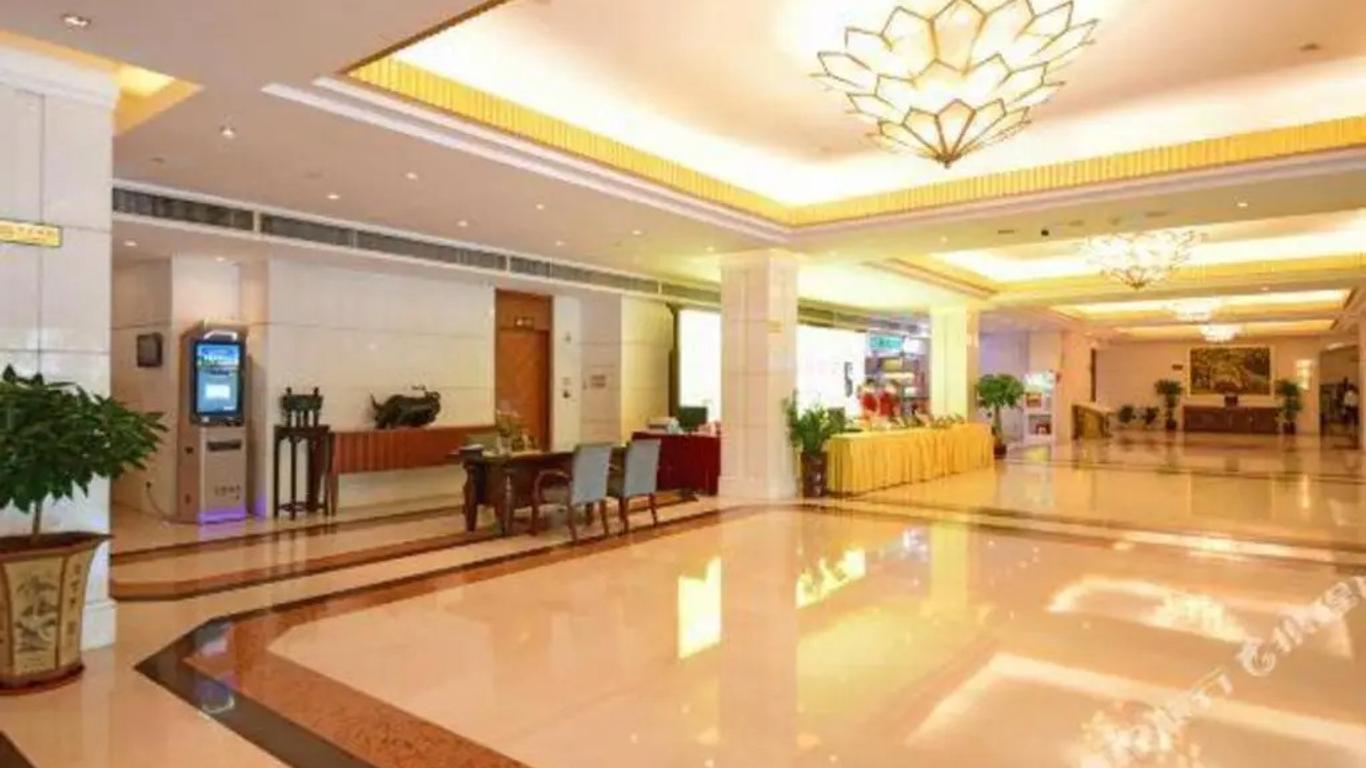 海口黃金海景大酒店