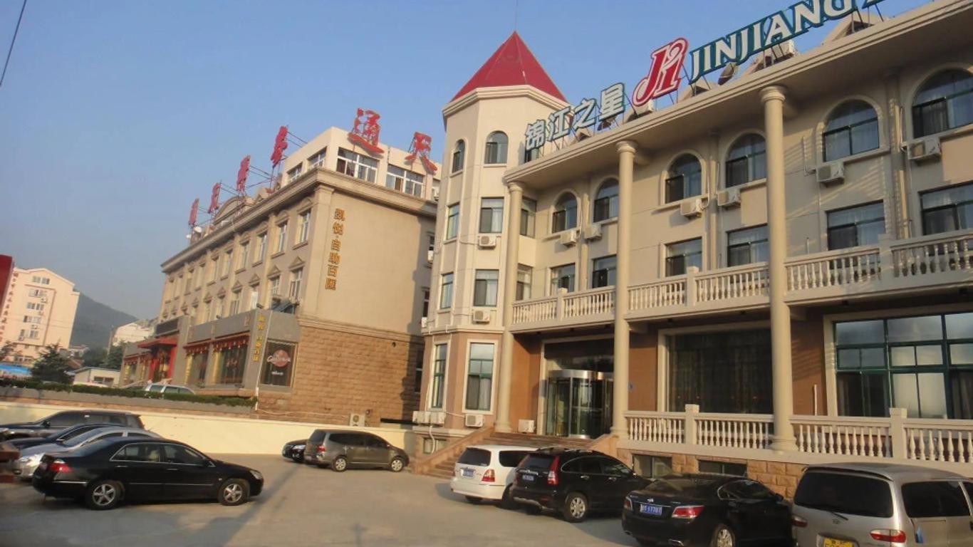 锦江之星烟台滨海路海韵路店