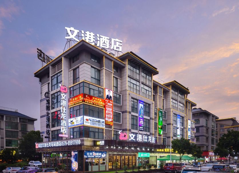 建築 相片